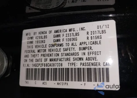 2012 Honda Accord 2.4 Se from USA, damaged, VIN 1HGCP2F68CA087338